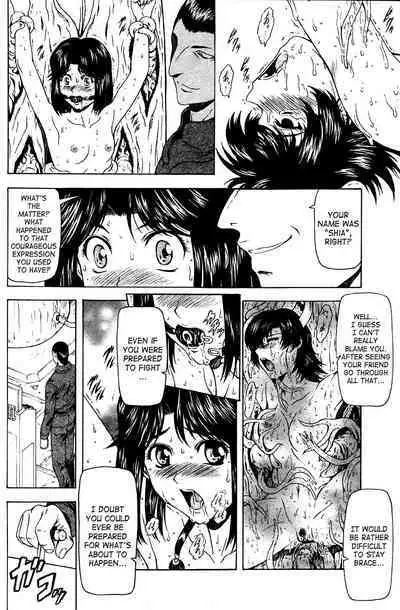 Ginryuu no Reimei | Dawn of the Silver Dragon