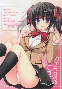 (C89) [Matsurija (Nanaroba Hana)] mai love!