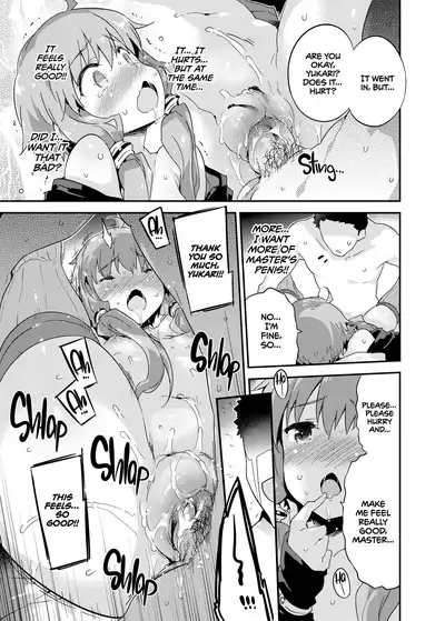 Voice Eroid + Sex Yuzuki Yukari