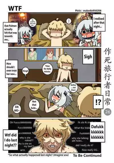 Make Die Traveler Daily Life