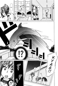 [Chikiko] Juukan Kyoushitsu - Bestiality Classroom Ch. 1-4 [English] [Neeko7]