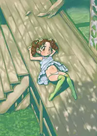 [P.A. Project (Teruki Kuma)] Nushi no Sumu Yama Vol. 8 [Digital]