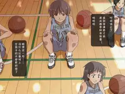 [Poro Craft] Jikan Teishi Nouryoku de Gakkoujuu no Bishoujo o [Chinese]