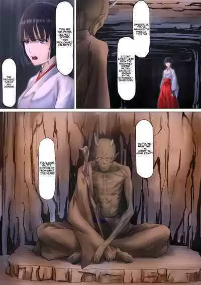 Shrine Maiden Demon Rape
