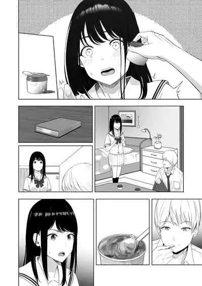 Kimi ga Tame. 2 Ichikawa Inori