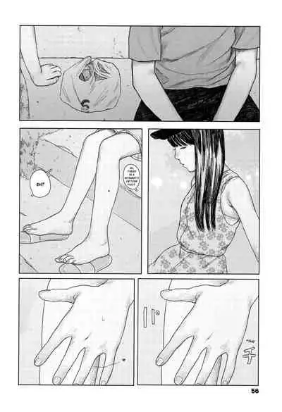 Ochinai Ame | Unfalling Rain Ch. 1-5