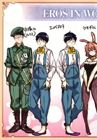 [Hinasaki Yo] Zutto Daisuki