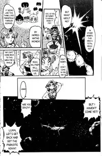 [Shimamoto Harumi] Space Dreams [English]