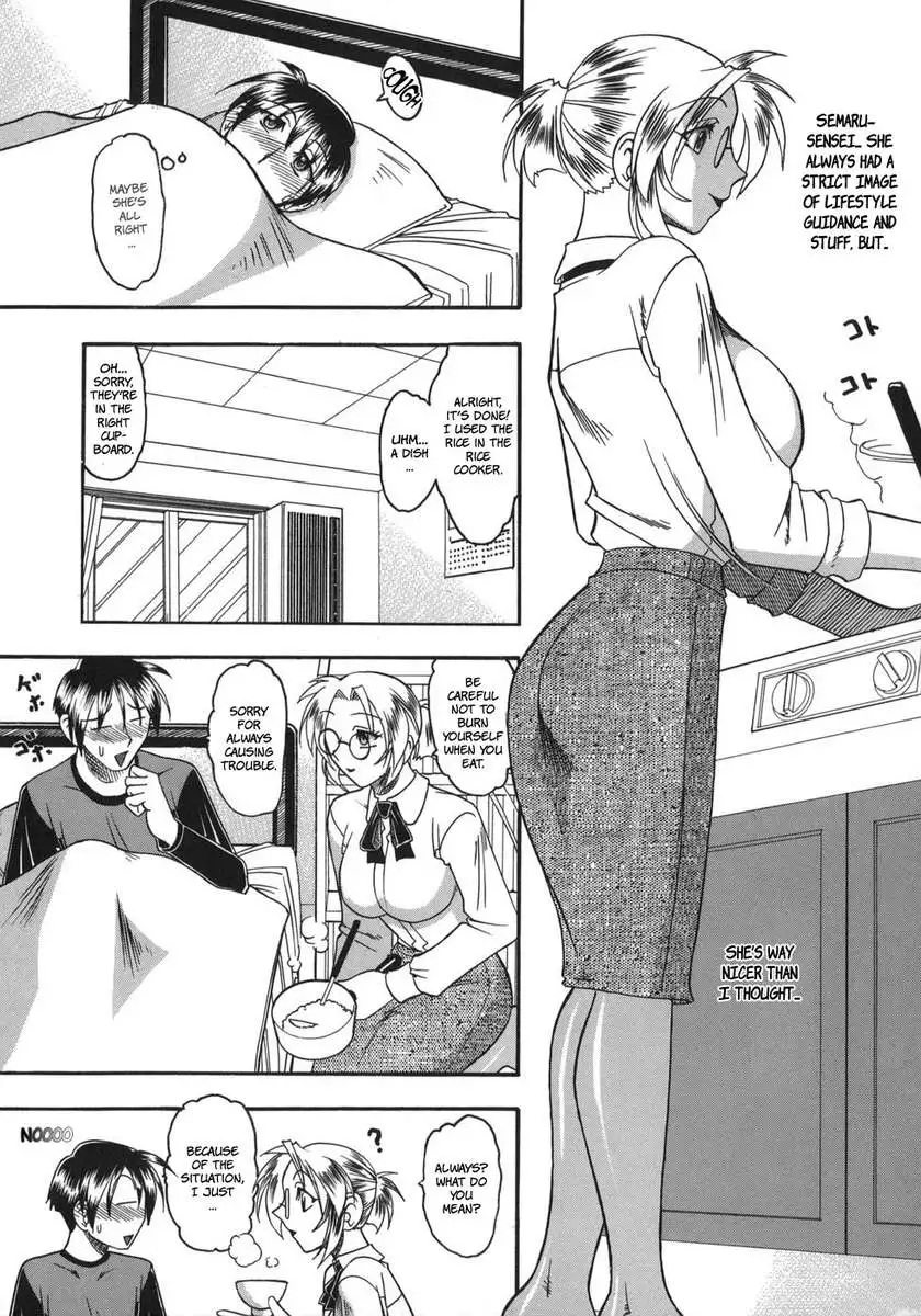 She is Dirtier Than Nakedness