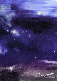 (C83) [CassiS (RIOKO)] Amayo no Hoshi (Final Fantasy XIII-2)