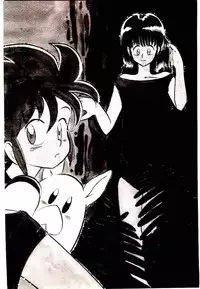 [Youkihi] PSI Yuu Ki