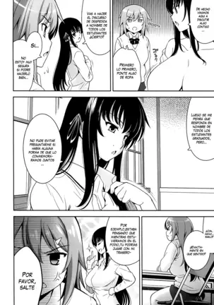 Renai Fuyou Gakuha (decensored)