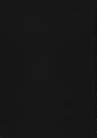 [Sakabe Shuuichi] Shin Rape Vol.1