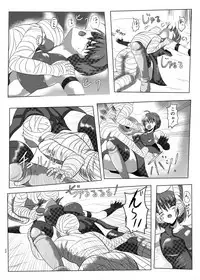 [Kosokoso Beya (Po)] Asha-san ga Teki ni Yarareru dake no Hon (Silent Desire) [Digital]