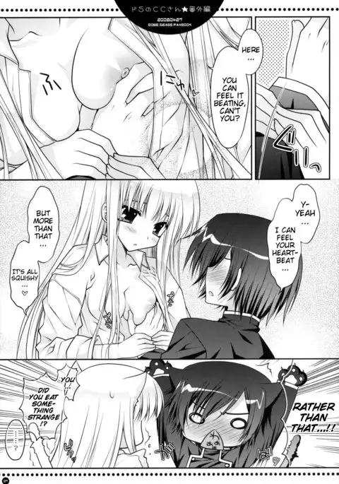 Sadistic C.C. carelessly bullying Lelouch