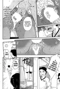 [Tsukino Jyogi] After School [English]