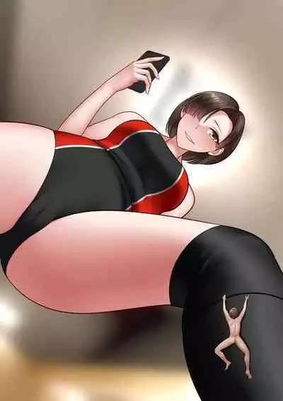 Microne Magazine Vol. 74