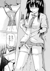 (C70) [Suzu no Oka (Homare)] Suzu no Shitatari