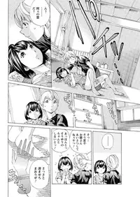 Action Pizazz Special 2015-09 [Digital]