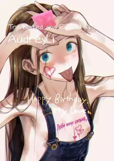 Sasha-chan no YooTube Haishin. Okiniiri Sex Friend Shoukai 2