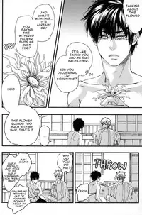 [Nanbankibi (Nojima)] Iroha Uta (Gintama) [English]