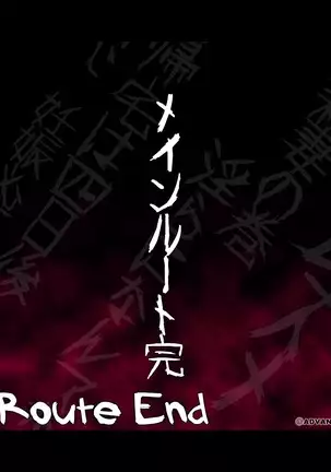 ~Niizuma no Kan~ Saya Sakuma | ~Newly-wed wife volume~ Saya Sakuma