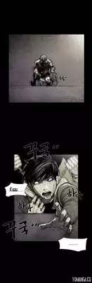 [Rigeng] House of Dolls Ch.0-12 (English) (YoManga) (Ongoing)