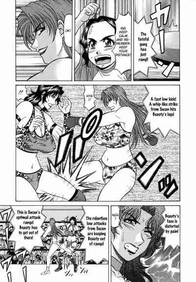 [Ozaki Akira] Kochira Momoiro Company Vol. 1 Ch. 1-8 [English]