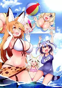 (C94) [Service Heaven (Hayashi)] Miwaku no Serval Nee-san 2 (Kemono Friends)