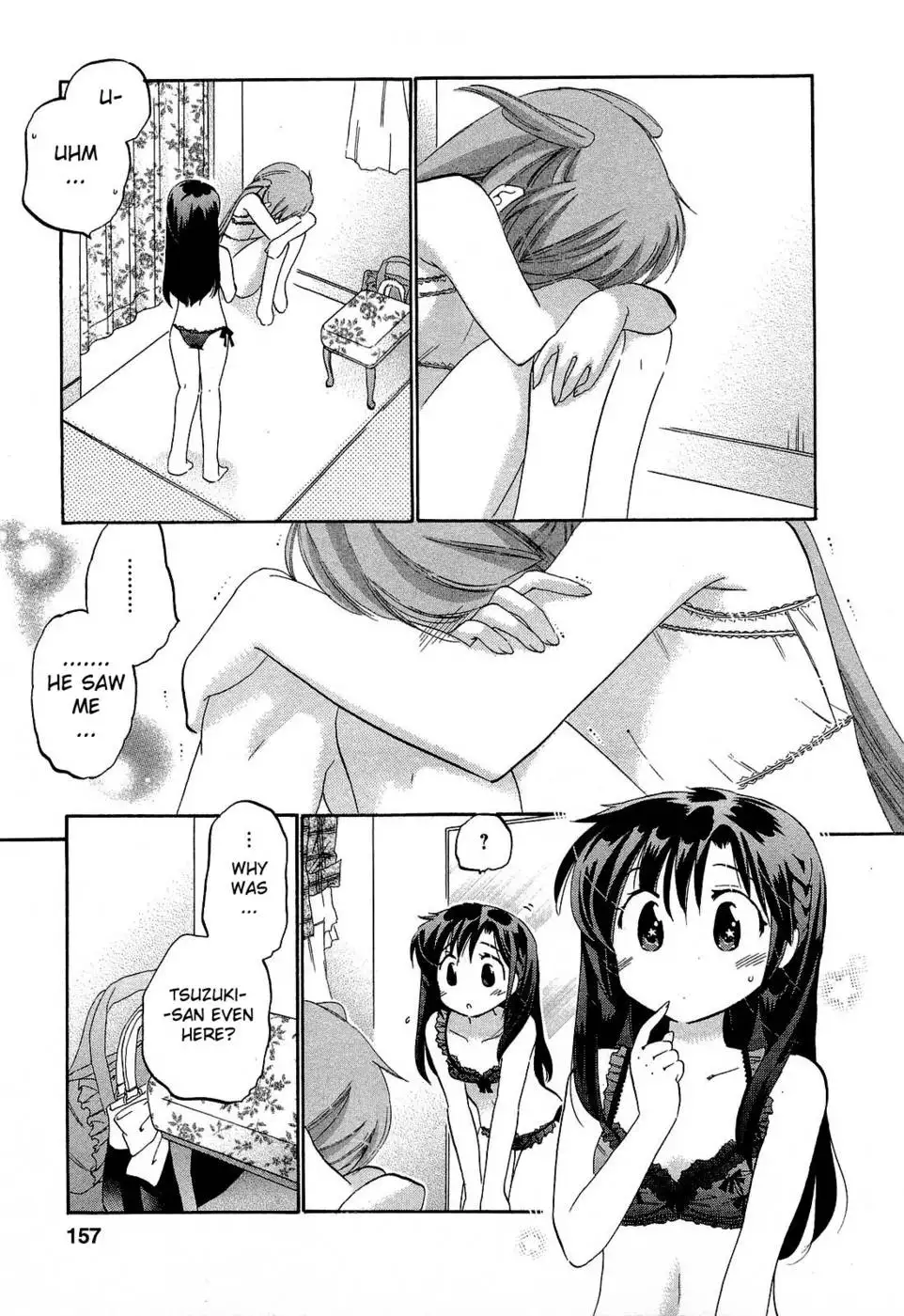 Chu-Bra!! Volume 3 Chapter 20