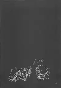 (C79) [Ryuknigthia (Kiduki Erika)] Daily RO 5 (Ragnarok Online)