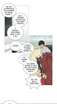 [The Jinshan] Sadistic Beauty Ch.1-17 (English) (Ongoing)