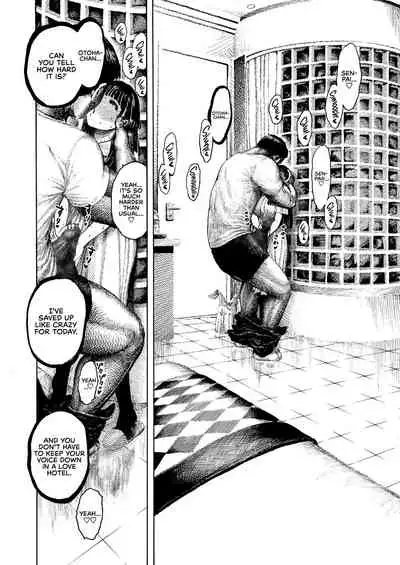 [Hiruneya-san (Hirune)] Otoha-chan to SEX [English] [maipantsu] [Digital]