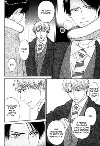 Trompe Loeil no Yubisaki.rar