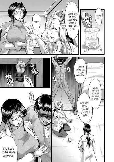 Maguwai Madam no Toki + Denshi Haishin Tokuten | Sexy time with MILFs