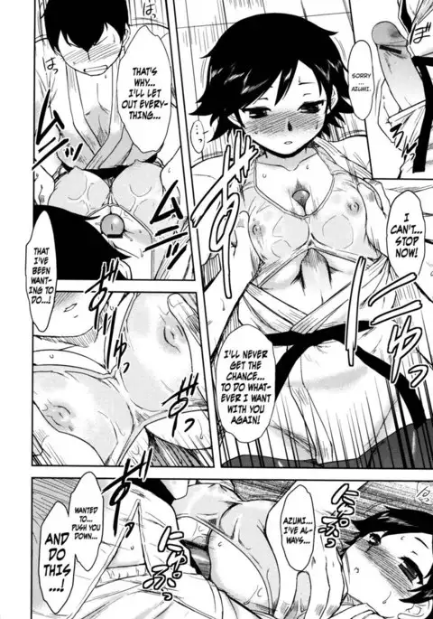 Bokunchi no Mikage-san Ch.03