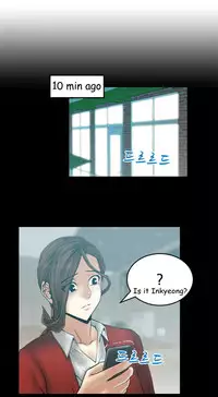 My Office Ch.1-35 (English) (Ongoing)