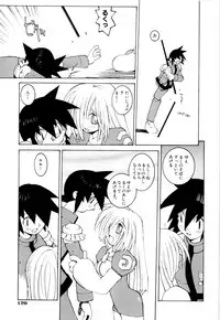 [Dowman Sayman] Kurage