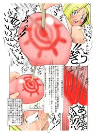 [Algolagnia (Mikoshiro Honnin)] St. Margareta Gakuen Soushuuhen 1 [Digital]