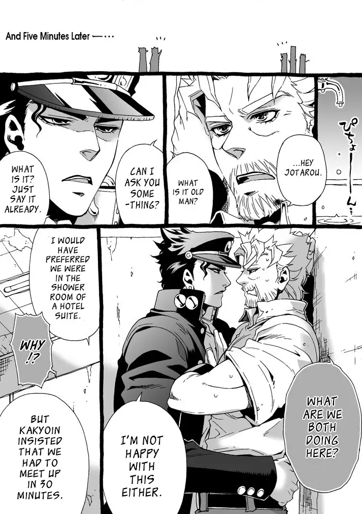 Mago Haji Jii wo Aishisugiteru | Grandson loves his Grandfather too much