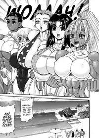 [Arsenothelus (Rebis)] TGWOA Vol. 08 [English] [_ragdoll]