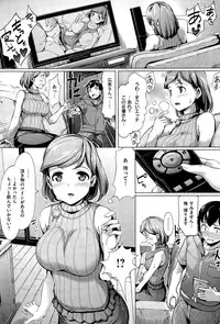 COMIC Kairakuten BEAST 2015-08