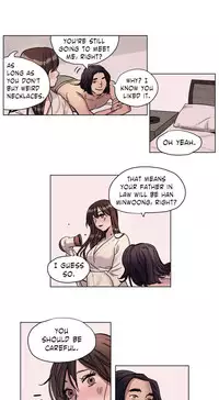 [Ramjak] Atonement Camp Ch.1-27 (English) (Ongoing)