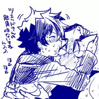 [Nayuzaki Natsumi] ツェレオらくがき、漫画まとめ1 (Kekkai Sensen)