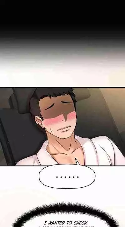 I Want To Know Her Ch.20?