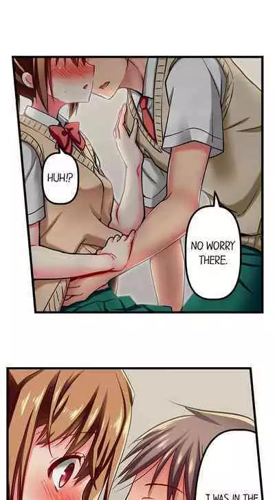 [Fujiko Momoshika] Only I Know Her Cumming Face (Ch.01~44) [English]