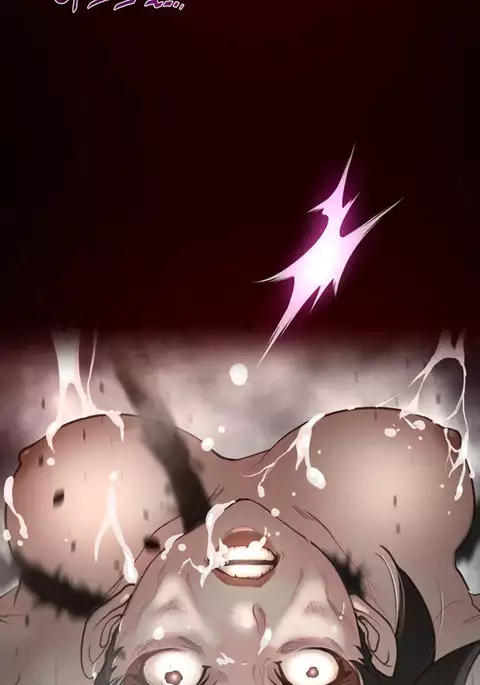 Perfect Half Ch.1-40