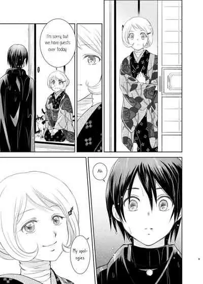 Shunshuu no Neko | Cat of Springtime Melancholy