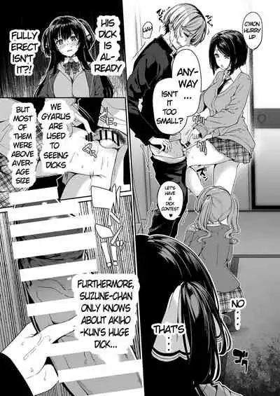 InCha Couple ga You Gal-tachi to SEX Training Suru Hanashi 2