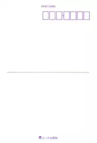 [Akiyama Kenta] Gakuen Yuugi